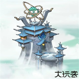 仙界大掌门手游