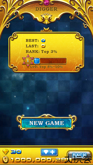 宝石迷阵2手机版