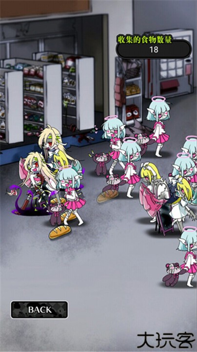 丧尸女友2中文版