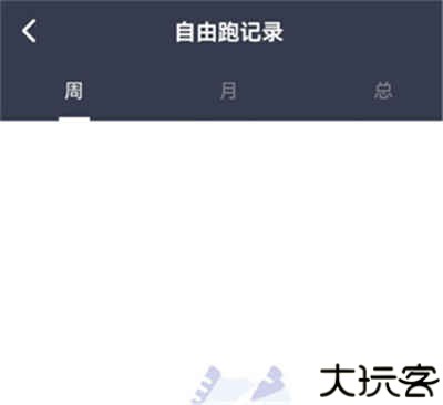 闪动校园手机版