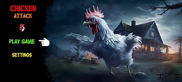 鸡爪恐怖逃生手机版