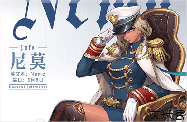 空之要塞启航小米版