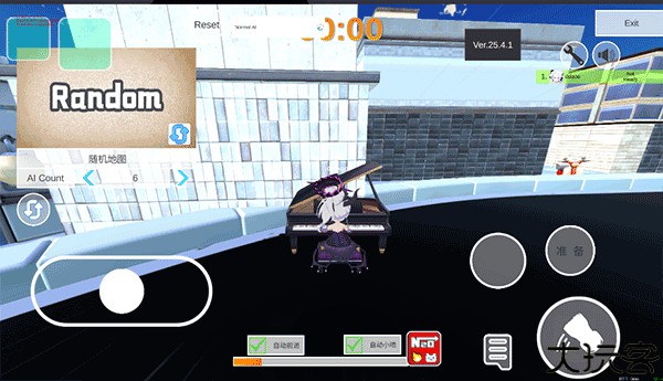 蔚蓝档案卡丁车