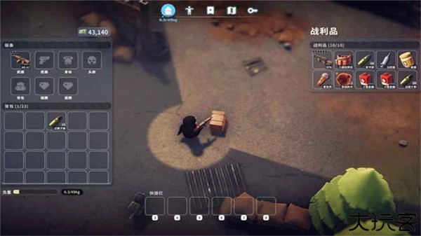 逃离鸭科夫手机版