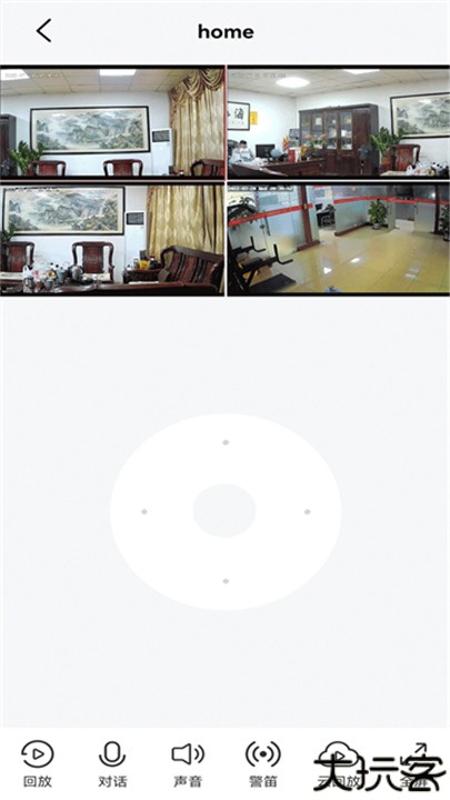 小强当家安卓版