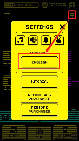 古墓面具手机版
