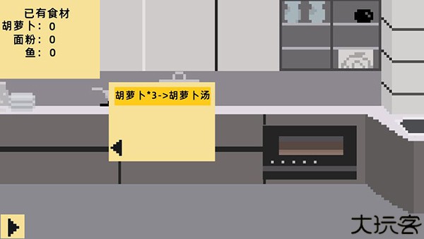 小春养成记手机版