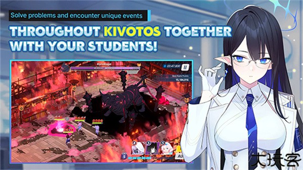 blue archive国际服