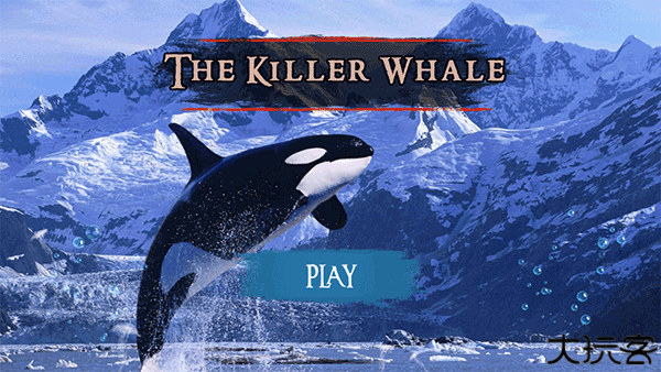 虎鲸模拟器中文版