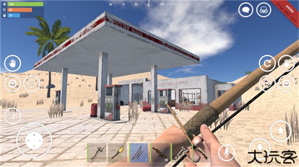 氧化物生存岛2025