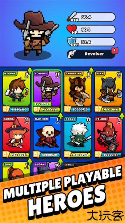 纸杯英雄安卓版