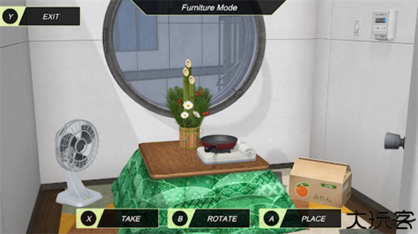 动漫都市中文版