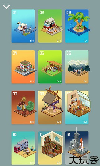 拼图创景Puzzrama