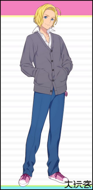 像素男友中文版