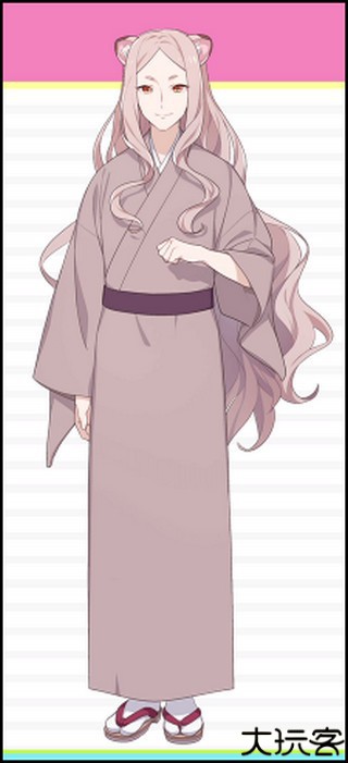 像素男友中文版