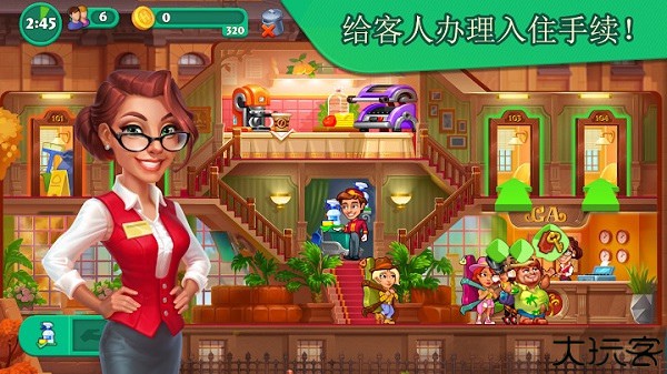 疯狂大酒店安卓版