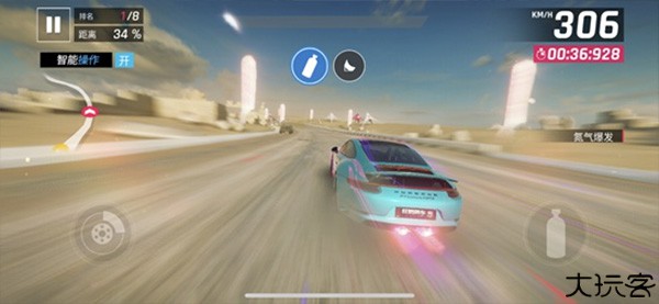 狂野飙车9九游版