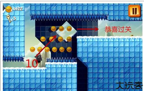 企鹅大冒险安卓版