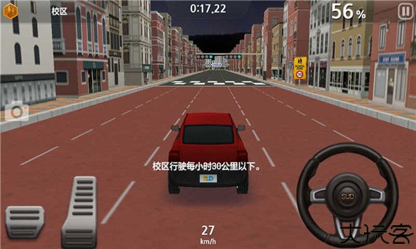 驾驶达人2单机版