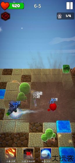 忍者斗恶龙手游