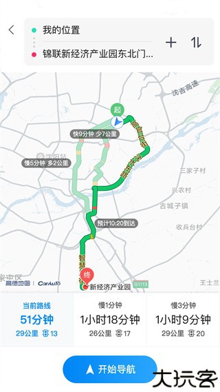 领骑摩托手机版