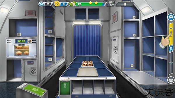 飞机大厨最新版截图4