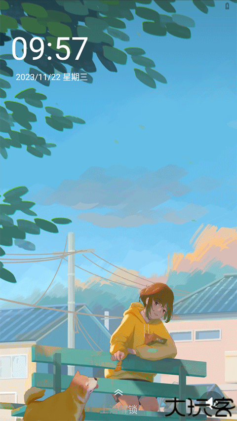 熊猫壁纸手机版