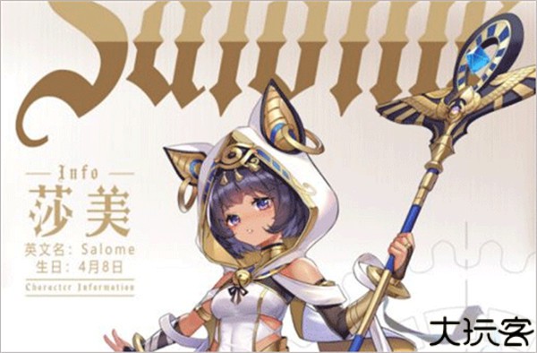 空之要塞启航小米版