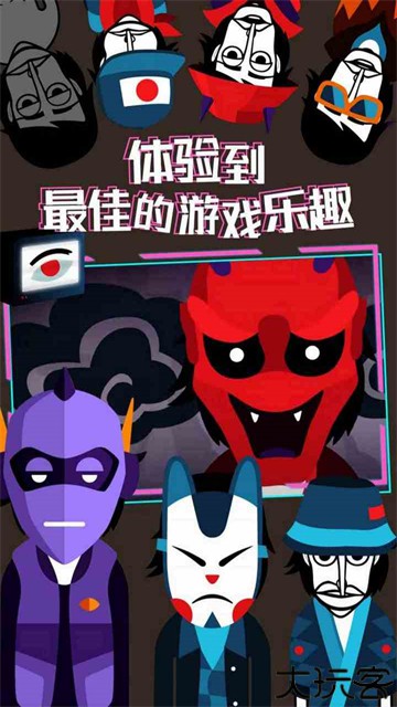 incredibox节奏盒子