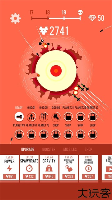 星球轰炸机安卓版
