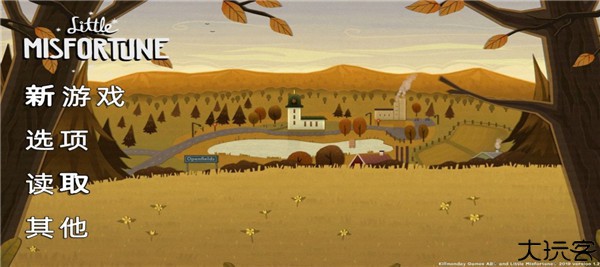 不幸小妹中文版