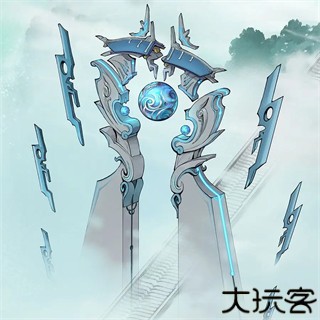 仙界大掌门手游