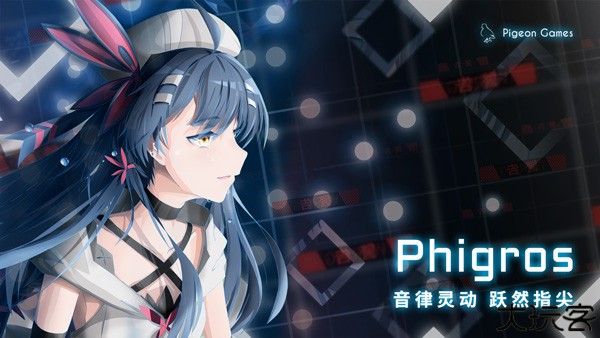 菲格罗斯汉化版