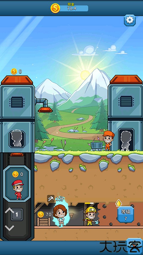 偷懒的矿业大亨游戏