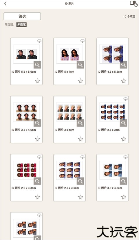 佳能照片助手app