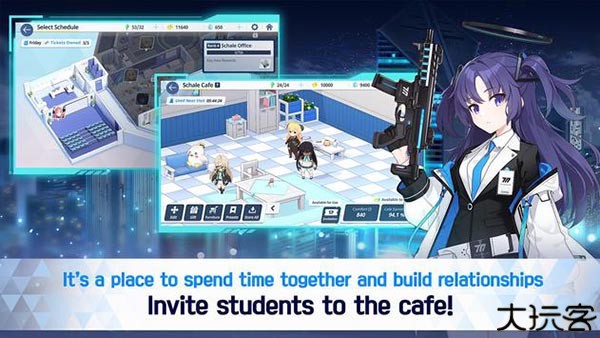 蔚蓝档案中文版