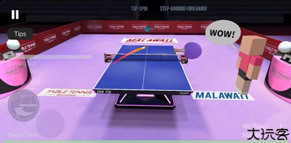 乒乓球创世纪2025