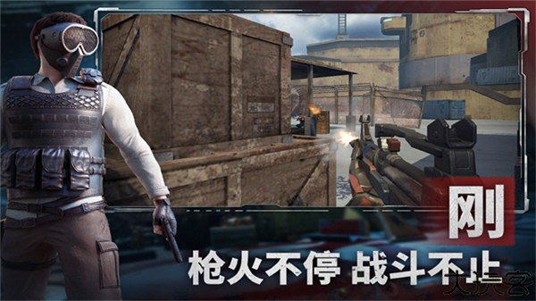 王牌战争百度版