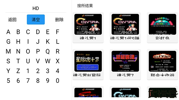 茱元游戏TV版安装包2025最新版下载-茱元游戏TV官方正版下载免费版v2.9.3