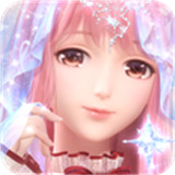 闪耀暖暖安卓版