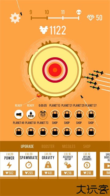 星球轰炸机安卓版
