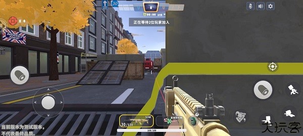 装备选择攻略配图3