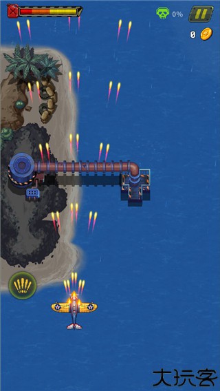 街机射击1945手机版