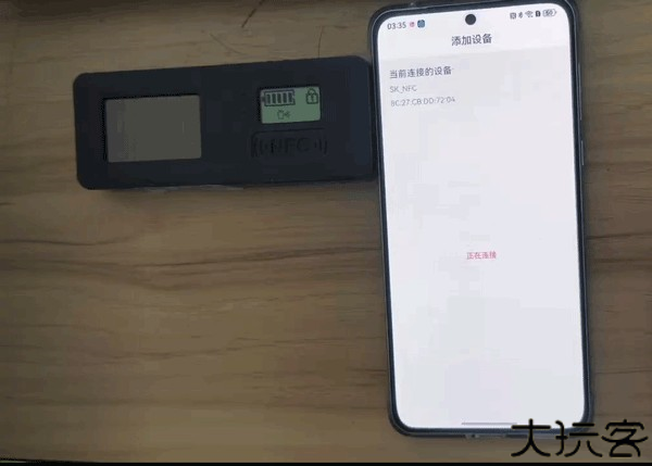 设置与使用配图3
