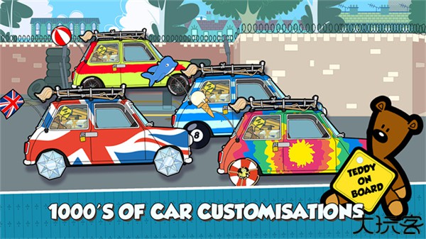 憨豆先生送快递app