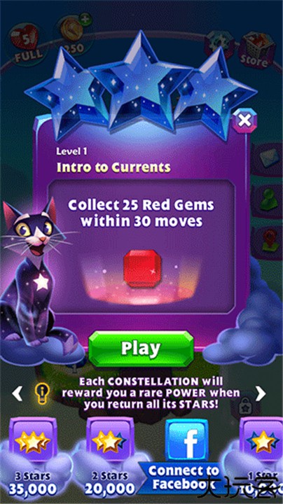 宝石迷阵3中文版