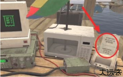 木筏生存多人联机版