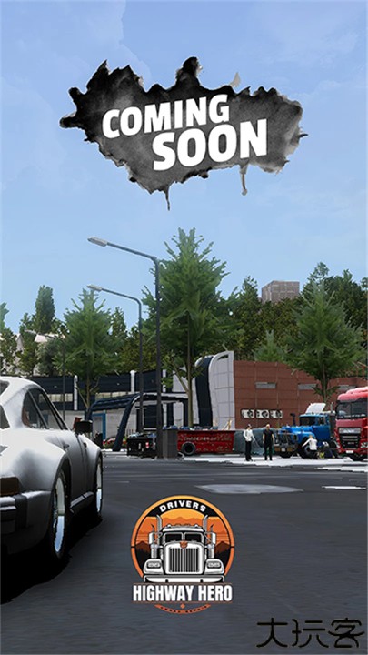 车手公路英雄汉化版