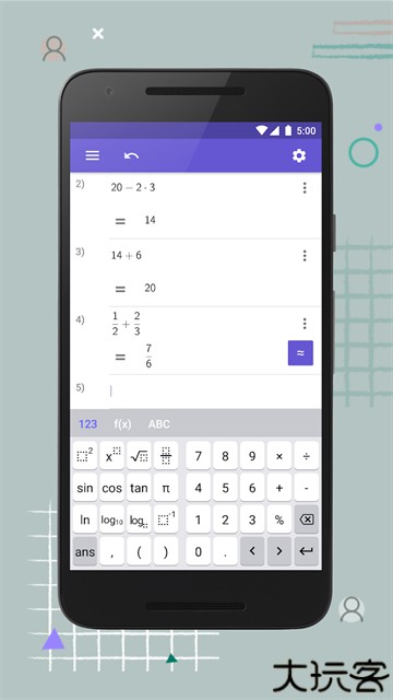 geogebra科学计算器