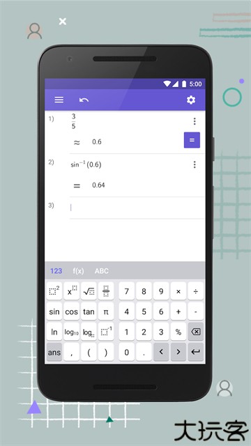 geogebra科学计算器